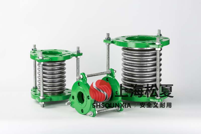 水泥罐車dn400金屬軟管