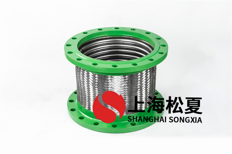 焦爐脫硫設備安裝DN400可撓性金屬軟管