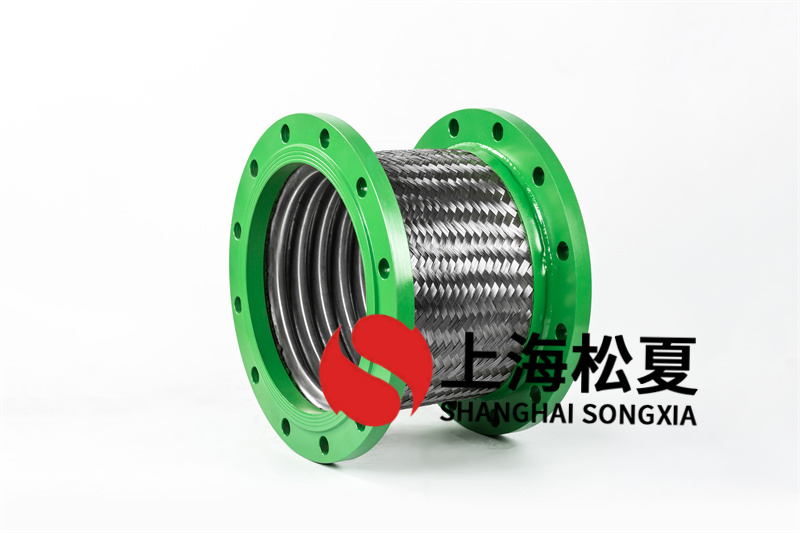 高溫凝結水處理安裝DN300金屬軟管連接頭