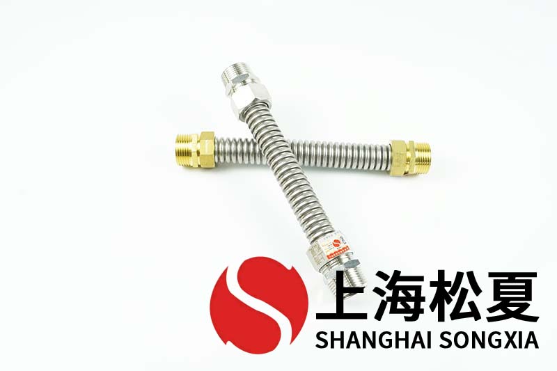 水膜脫硫除塵設備安裝金屬軟管連接頭的專業解析