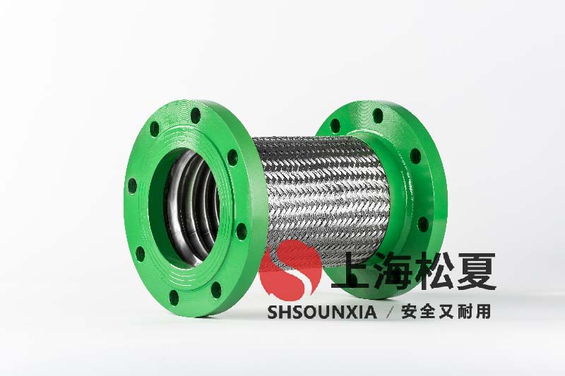 燒結脫硫設備安裝DN125法蘭橡膠軟連接