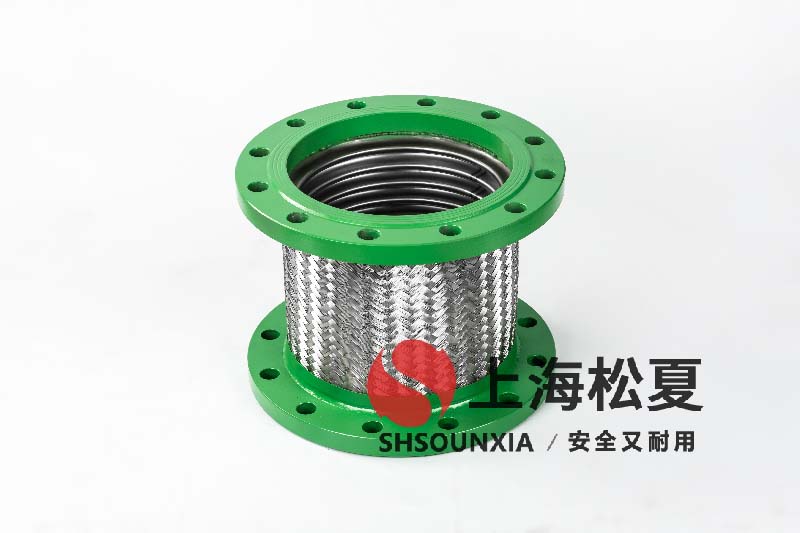 暖氣加循環泵安裝DN250風機金屬軟管