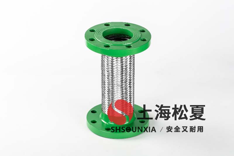 空壓機循環泵安裝DN80給水金屬軟管