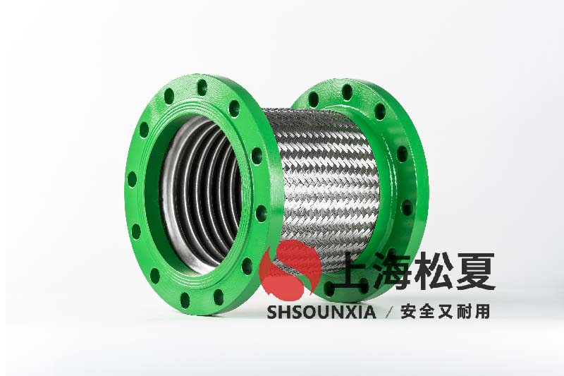 暖風循環泵安裝DN200耐磨金屬軟管