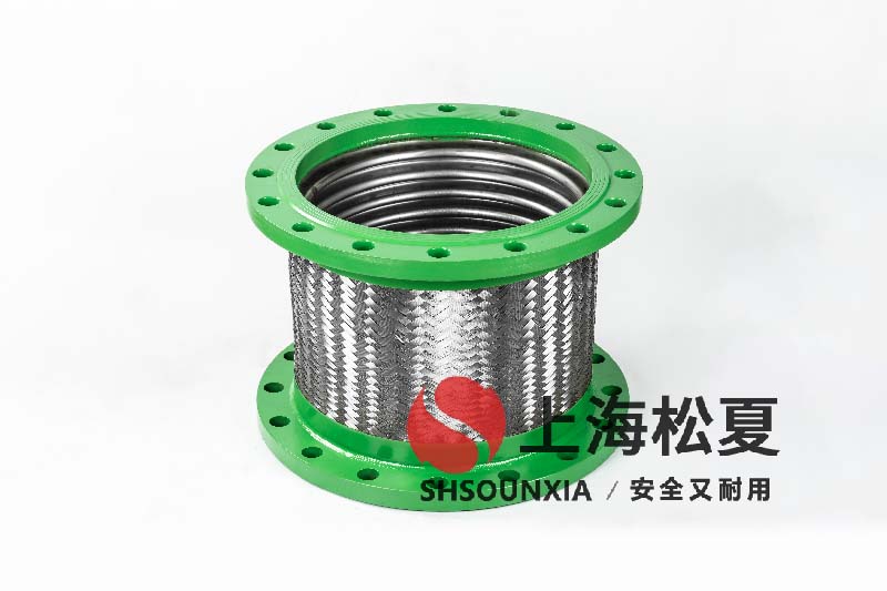 取暖循環泵安裝DN600管件金屬軟管