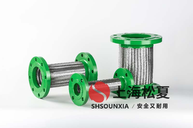 室外泳池水處理系統DN32金屬軟管